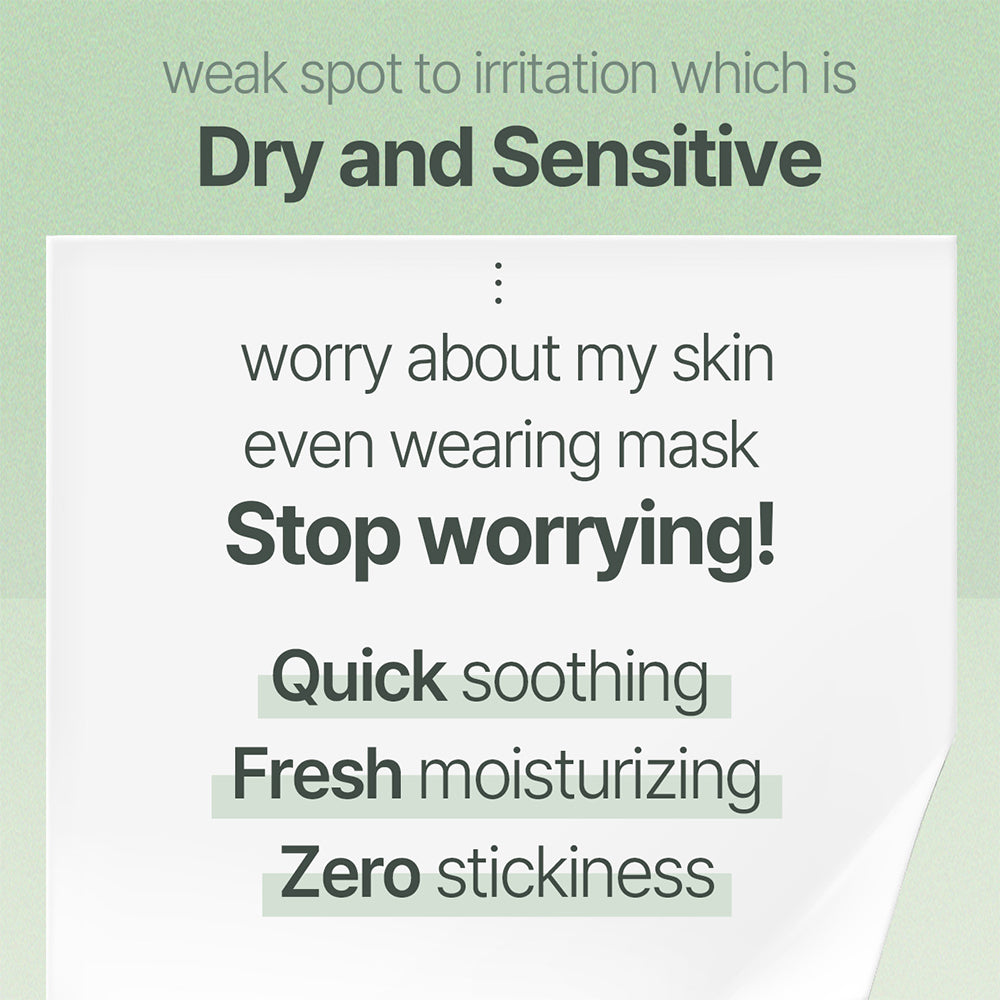 MIXSOON Centella Stick Baume [11.5ml]
