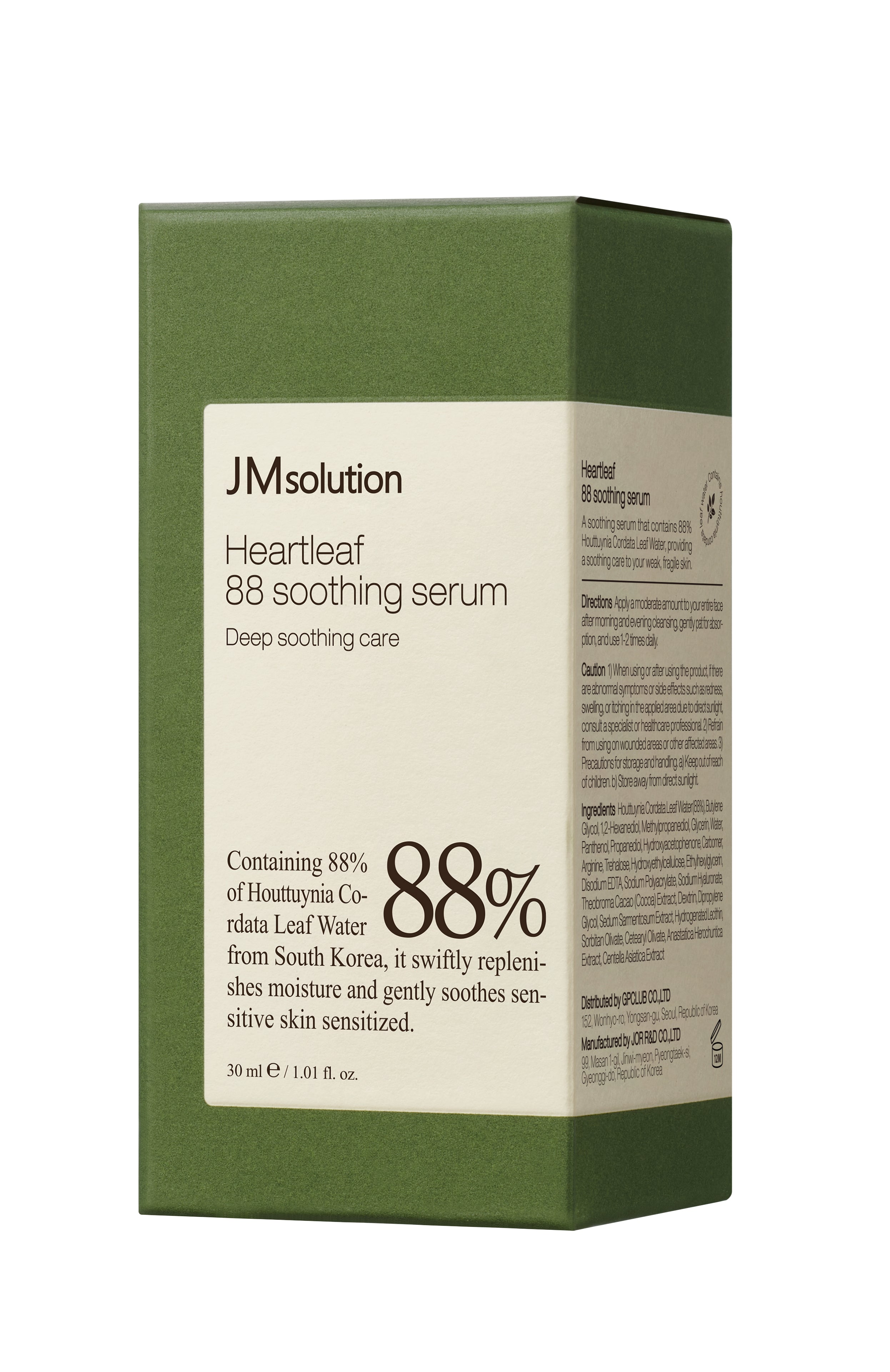 JMSOLUTION SÉRUM APAISANT CORDATA 88 30ml