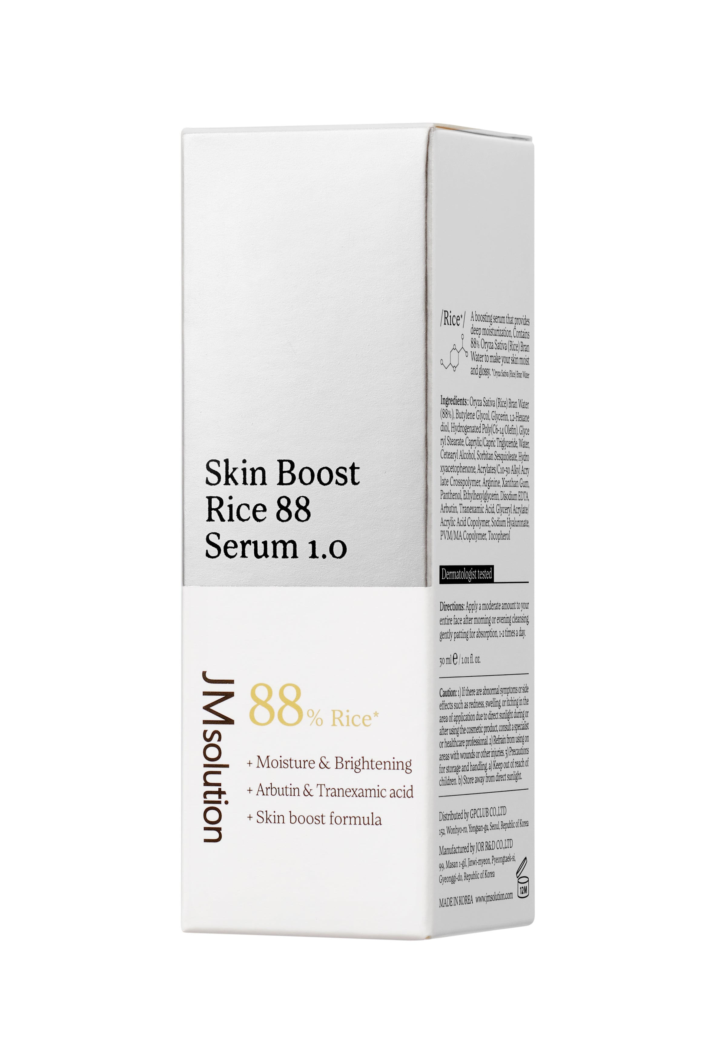 SÉRUM BOOSTER PEAU AU RIZ 88 JMSOLUTION 30ml